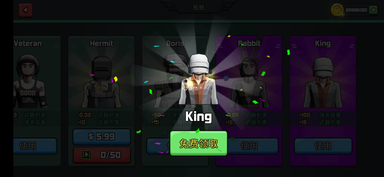 ���ض������ v1.0.0 �ƽ�� ��ͼ