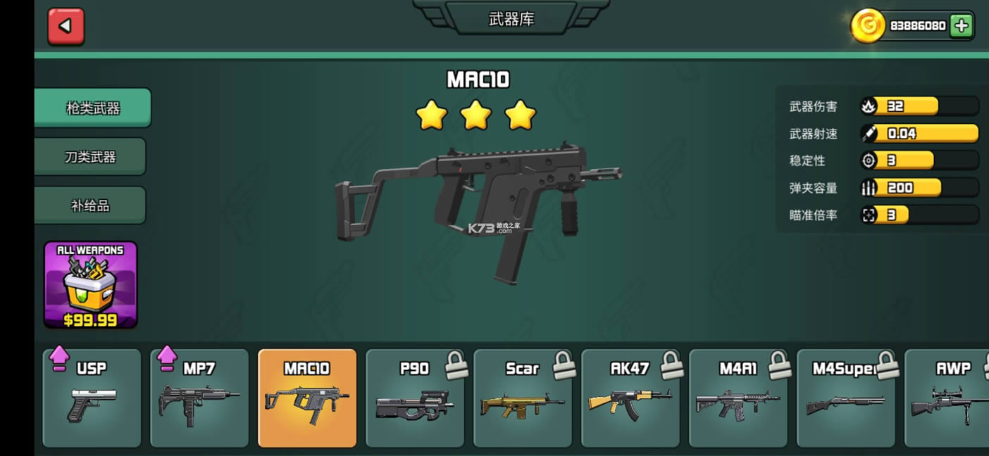 ���ض�������ƽ��-���ض���������޽������v1.0.0��Ϸ�ƽ��