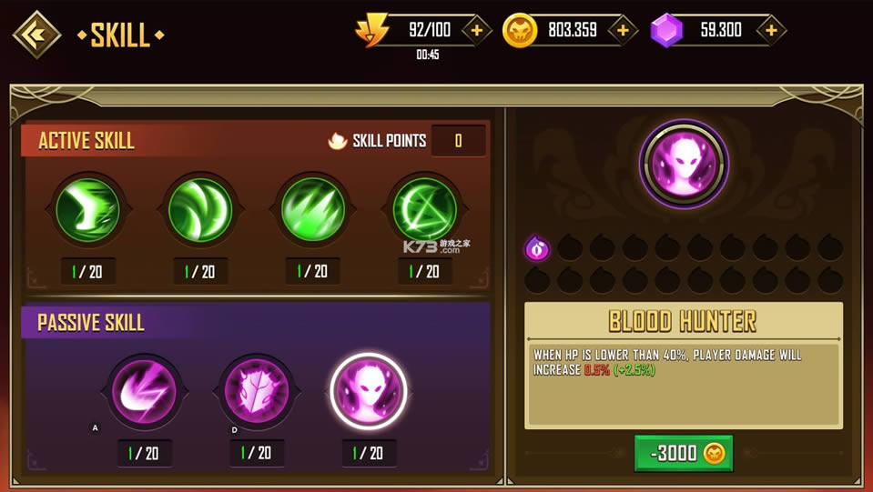 �����Ӱ��ս�� v1.9 �ƽ�� ��ͼ