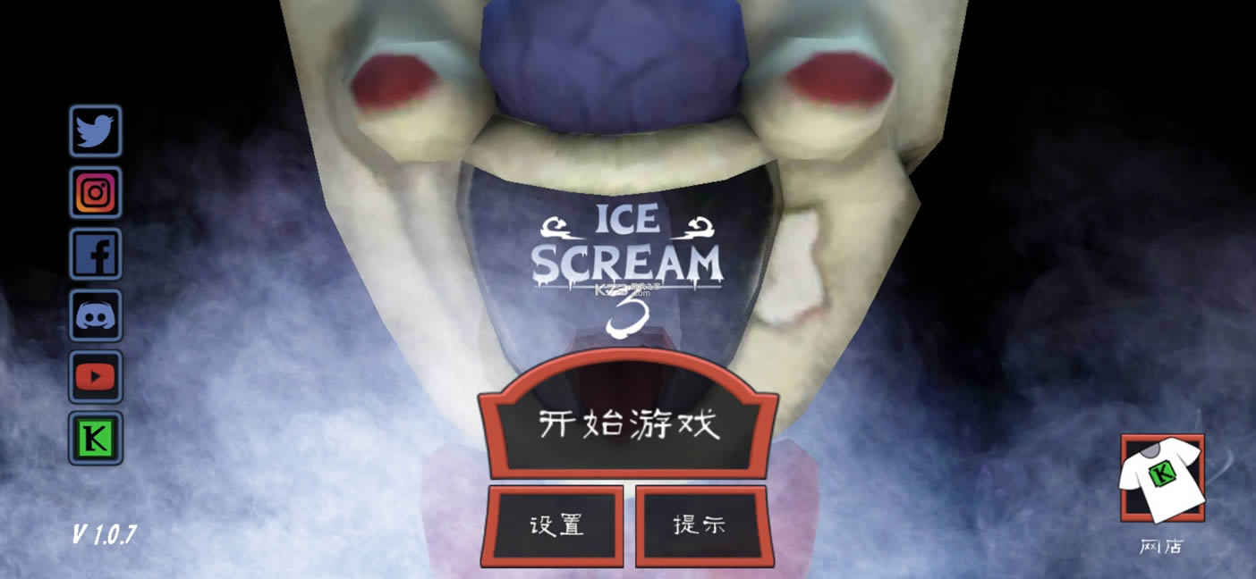 �ֲ������3 v1.0.7 �ƽ�� ��ͼ