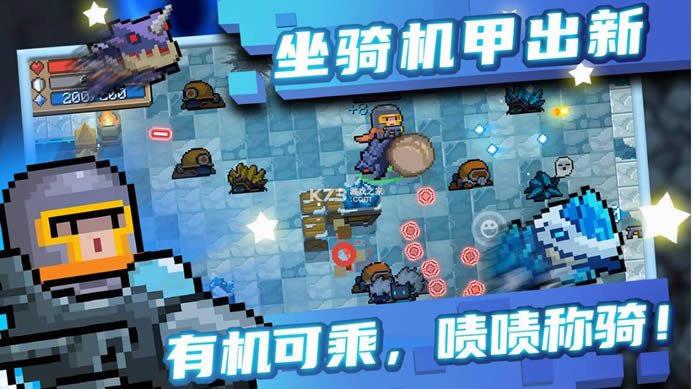 Ԫ����ʿ v4.0.0 �����淨���°� ��ͼ