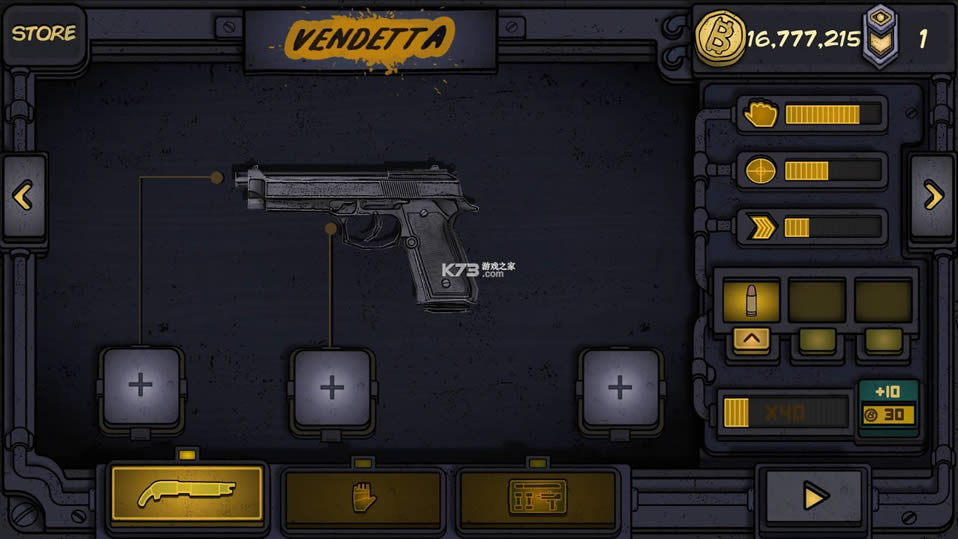 ��ʬ��ı v0.199.9 �޸İ� ��ͼ
