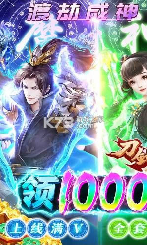 �������� v1100001 ���ɿ�10w��ֵ�� ��ͼ