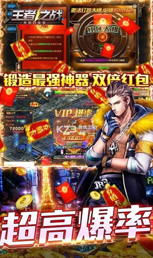 ����֮ս̽�մ���-����֮ս���������v1.0.3���������