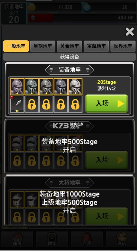 ����ʿ�������� v1.0.03 �ƽ�� ��ͼ