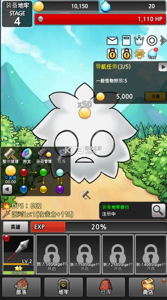 ����ʿ�������� v1.0.03 �ƽ�� ��ͼ