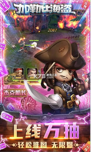 ���ձȺ������� v1.0.0 ��10000���� ��ͼ