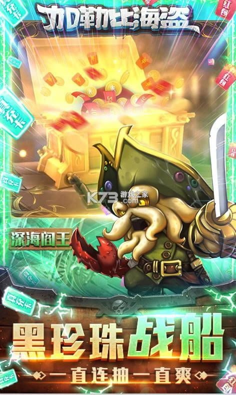 ���ձȺ������� v1.0.0 ��10000���� ��ͼ