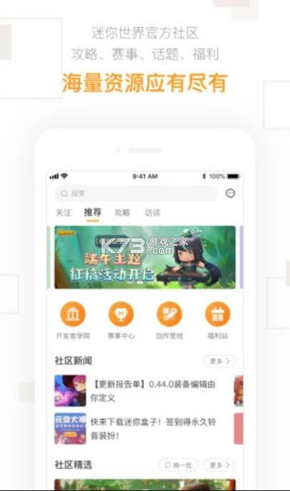 ������� v2.24.4 �ٷ���Ѱ� ��ͼ