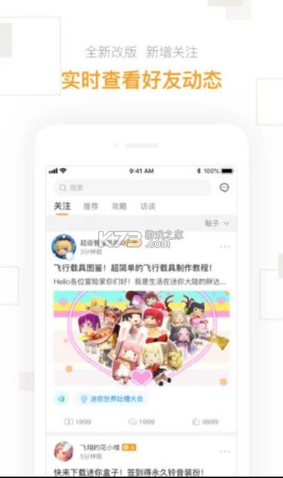 ������� v2.24.4 �ٷ���Ѱ� ��ͼ