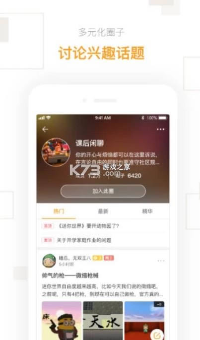 ������� v2.24.4 �ٷ���Ѱ� ��ͼ