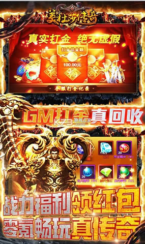 ����ɯ���� v1.0.0 GM�̳ǰ� ��ͼ