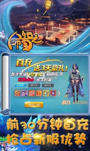 ����֮�� v1.0 ��ǧԪ��ֵ���� ��ͼ