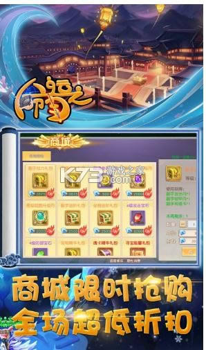 ����֮�� v1.0 ��ǧԪ��ֵ���� ��ͼ