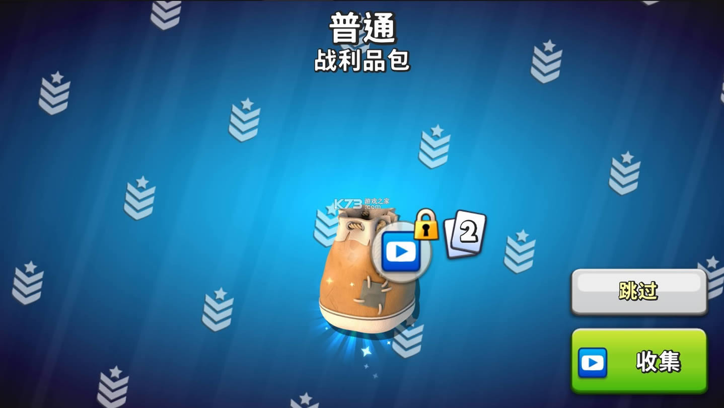 ����֮�ǽ�ʬ��������ս v2.2.3 ������ʯ�� ��ͼ