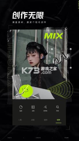 ��ͼ v4.8.0 app���ذ�װ2022 ��ͼ