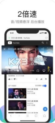 alook����� v13.8 ���°�app���� ��ͼ