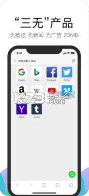 alook��������°�app����-alook�������׿�ٷ�������v13.8��Ѱ�