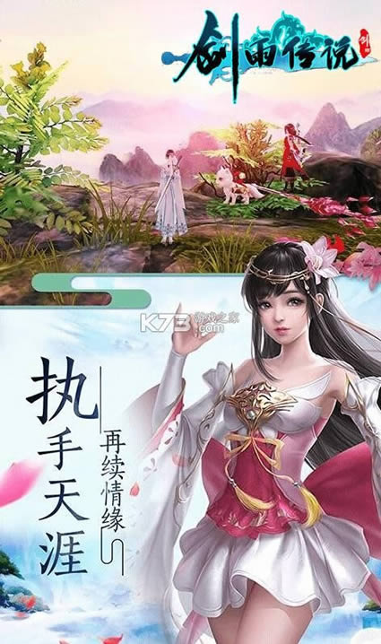 ���괫˵ v1.0.3 ��ֵ������ ��ͼ