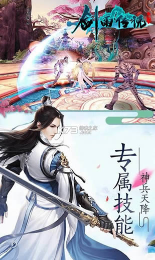 ���괫˵ v1.0.3 ��ֵ������ ��ͼ
