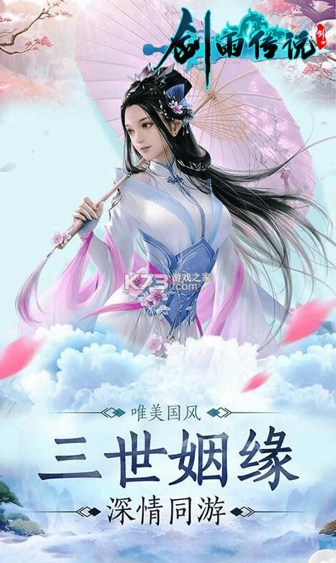 ���괫˵ v1.0.3 ��ֵ������ ��ͼ