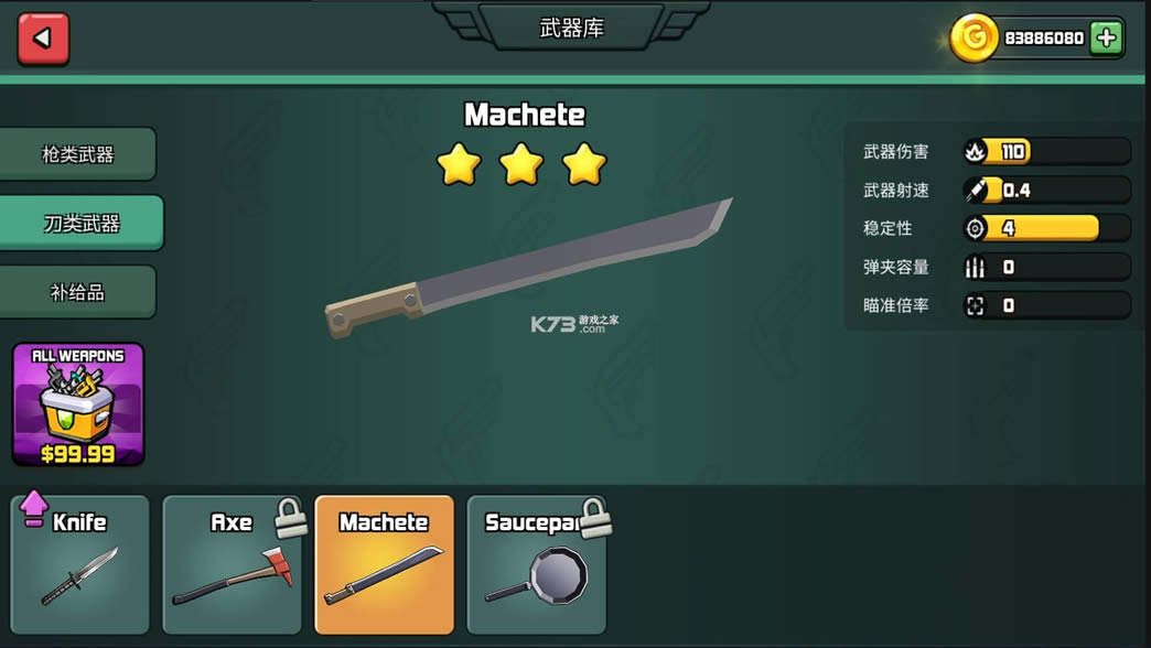 ��ս�����ض������� v1.0.0 �ƽ�� ��ͼ