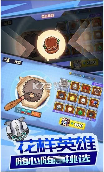 ��Ұ��������ս��Ϸ-��Ұ��������ս����v1.0.1