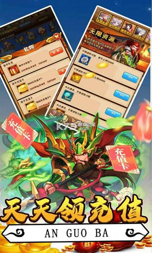 ������ v1.0.0 GM�� ��ͼ
