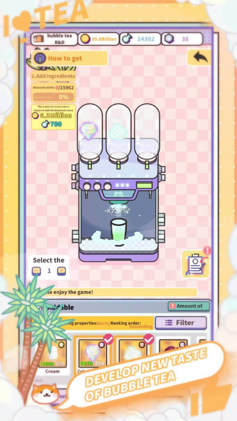 �̲��� v1.5.2 ���� ��ͼ