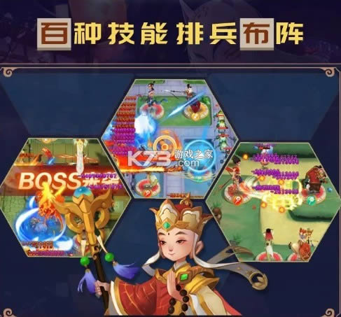 �������� v1.0.1 ��Ϸ ��ͼ