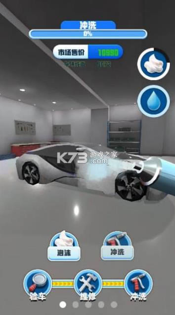 �������ĳ��� v1.0.2 ��Ϸ ��ͼ