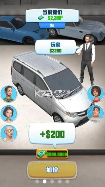 �������ĳ�����Ϸ-�������ĳ�������v1.0.2���°�