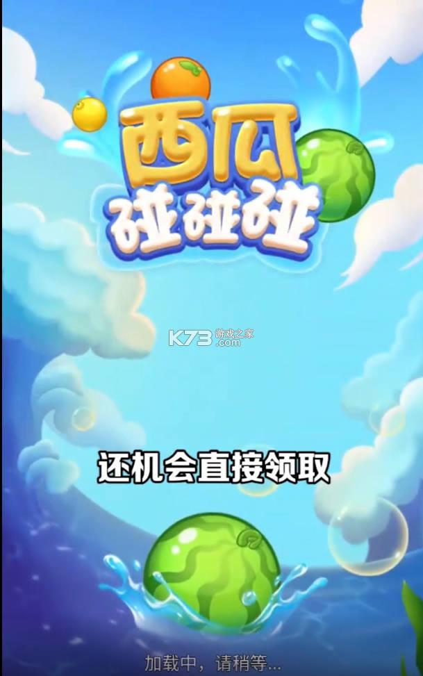 ������һ�������-������һ��������Ϸ�������v1.0.1������
