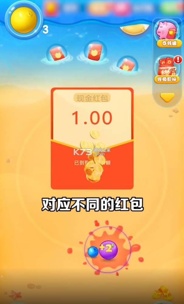 ������һ�� v1.0.1 ����� ��ͼ