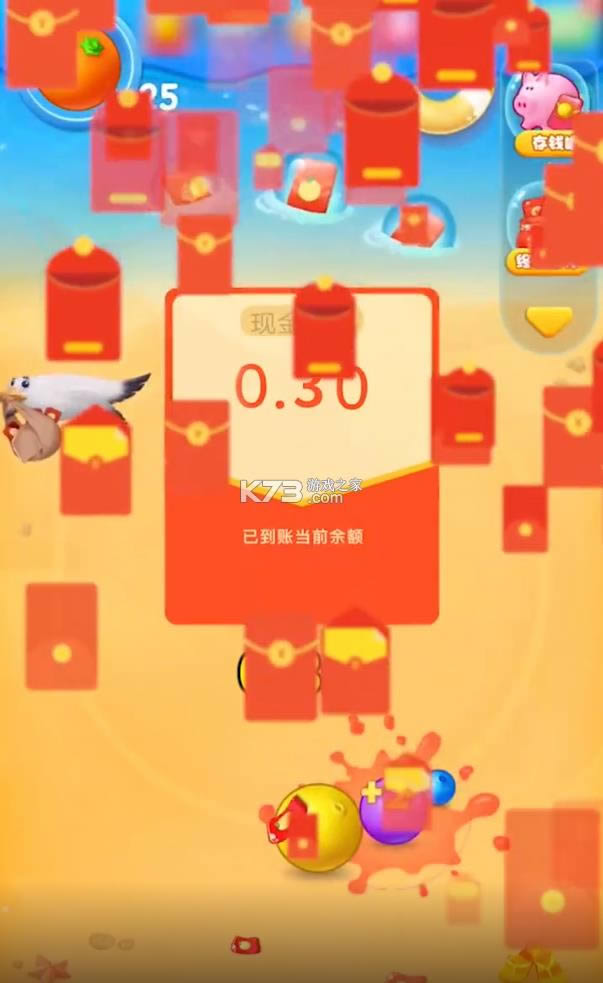 ������һ�� v1.0.1 ����� ��ͼ