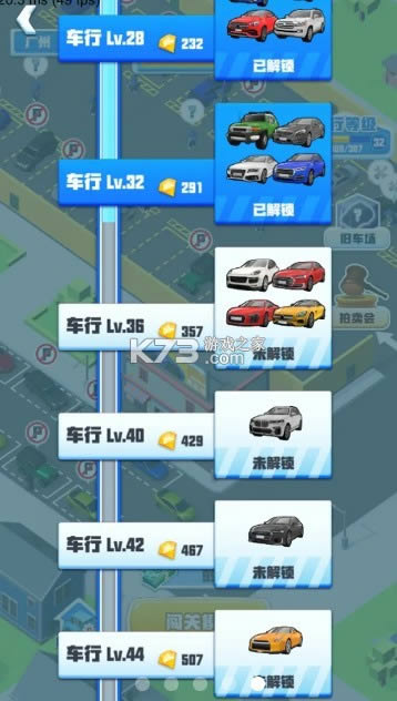 �������ĳ��� v1.0.2 �ֻ��� ��ͼ