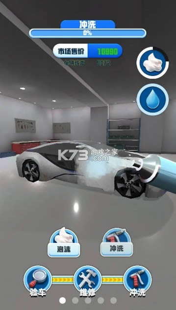 �������ĳ��� v1.0.2 �ֻ��� ��ͼ