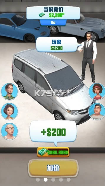 �������ĳ��� v1.0.2 �ֻ��� ��ͼ