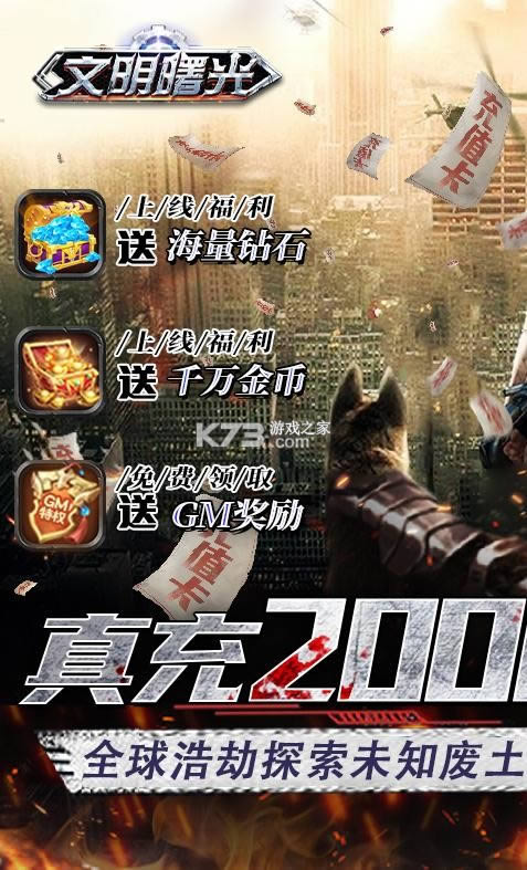 ������� v9.2.1 GM�� ��ͼ