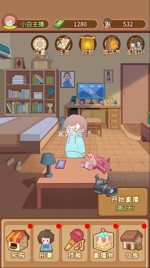 ֱ����������ţ�ƽ��-ֱ����������ţ���������v0.0.4ȥ���