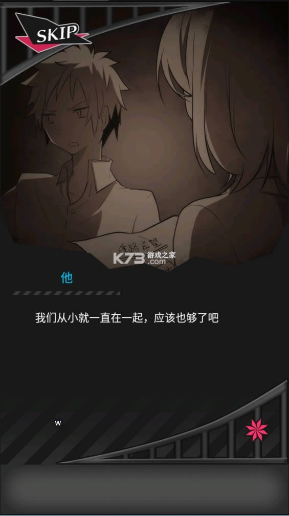 ɥʬ����2 v1.3.2 �ƽ�� ��ͼ