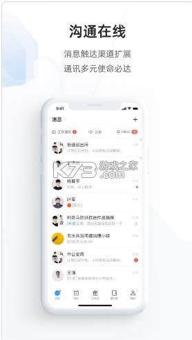������ 2.0�汾 ��ͼ