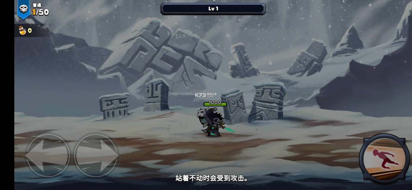 ����Ӣ�� v2.7.23 �ƽ�� ��ͼ