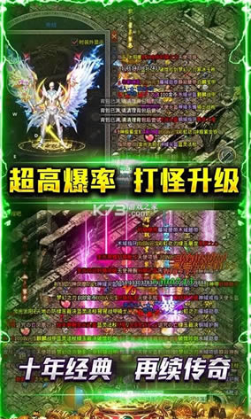 ��ս v1.0.0 ����1.80�汾 ��ͼ
