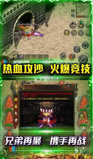 ��ս v1.0.0 ����1.80�汾 ��ͼ