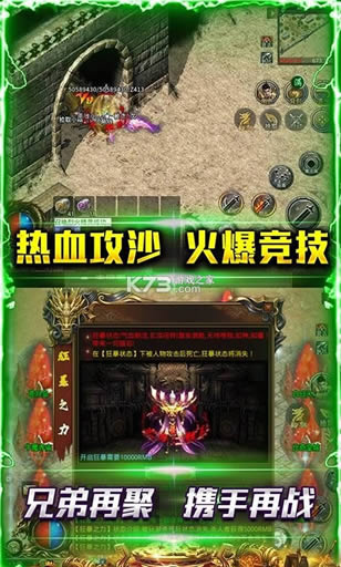 ��ս v1.0.0 ����1.80�汾 ��ͼ