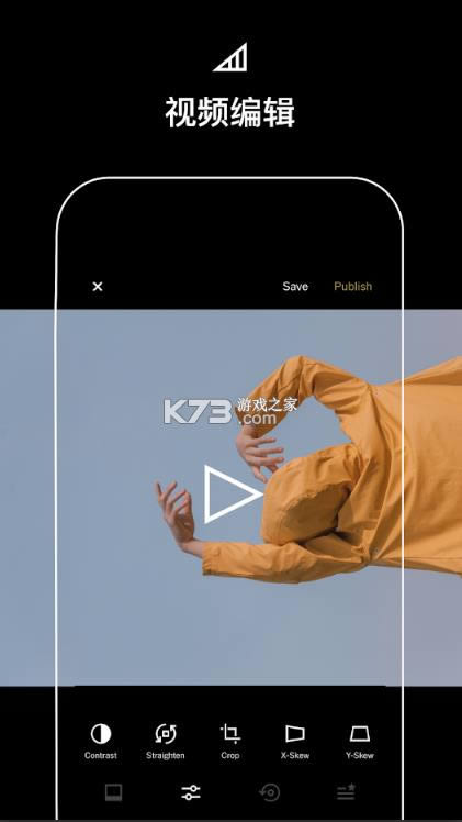 vsco v245 ���ذ�׿�� ��ͼ