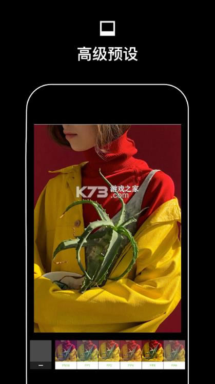 vsco v245 ���ذ�׿�� ��ͼ