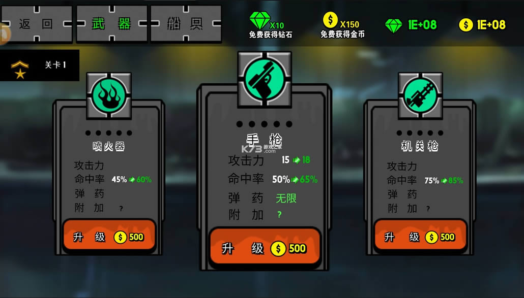 ����˳Լ������ƽ��-����˳Լ��������޻��Ұ�����v1.4