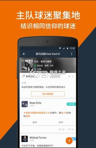 ������ֱ��app�ٷ�������-������aap�������°����v2.1.6�ֻ���